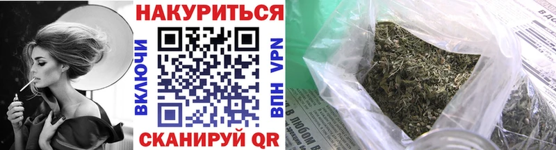 Цена Юрга Марихуана  Cocaine  Альфа ПВП  МЕФ  Гашиш 