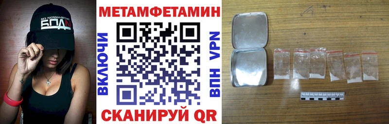 АМФ VHQ  Юрга 