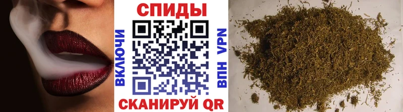 Бутират бутандиол  Юрга 
