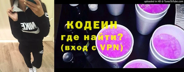 дурь Абинск