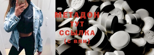 дурь Абинск