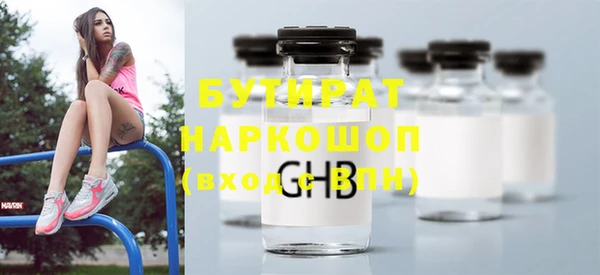дурь Михайловск