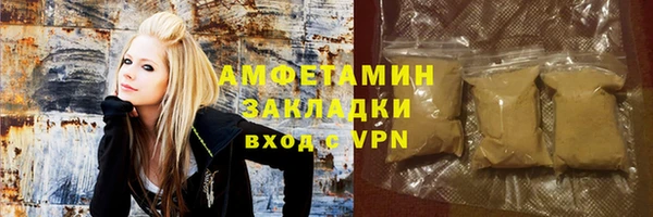 дурь Абинск