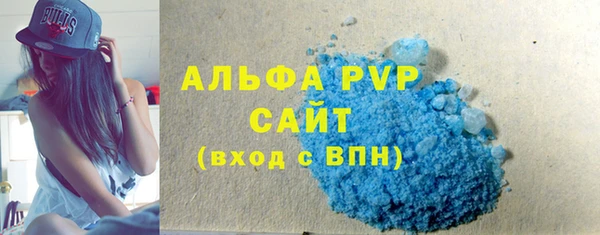 дурь Абинск