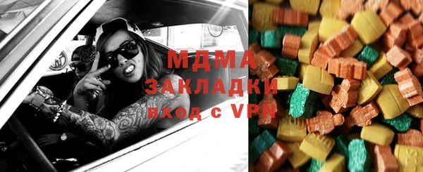 дурь Абинск