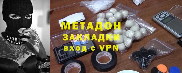 ПСИЛОЦИБИНОВЫЕ ГРИБЫ Абдулино