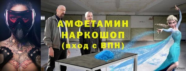 дурь Абинск