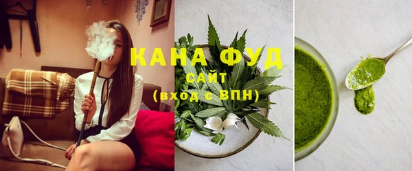 дурь Абинск