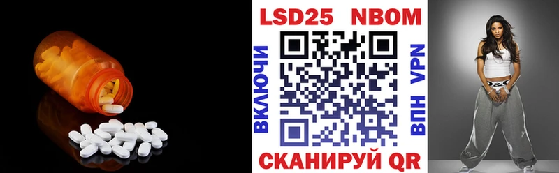 ссылка на мегу как войти  Юрга  нарко площадка состав  ЛСД экстази ecstasy 